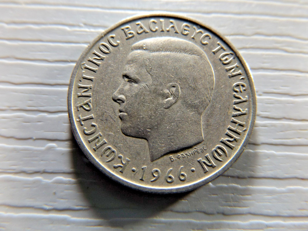 Greece 1966 2 Drachma