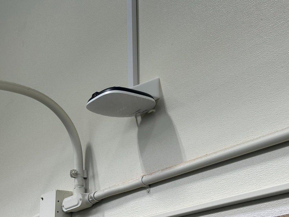 Aruba Horizontal Wall Mounting Bracket