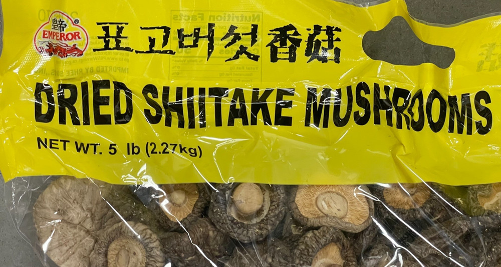 Dried Shiitake Mushrooms 5LB