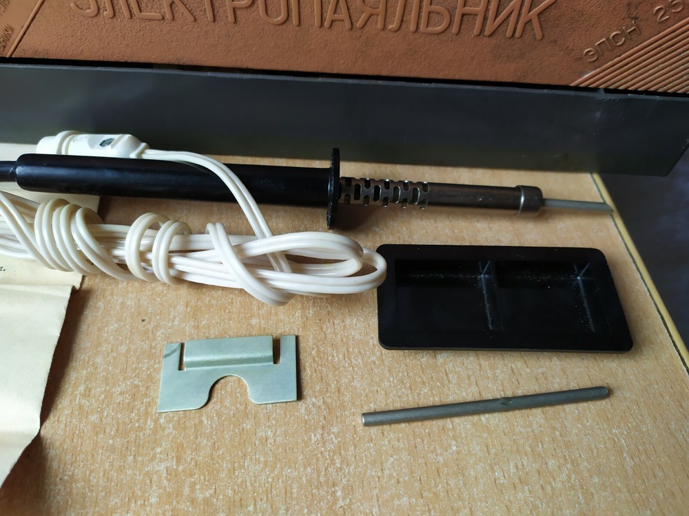 Vintage Very Rare USSR Russian Soviet Soldering iron tools device
