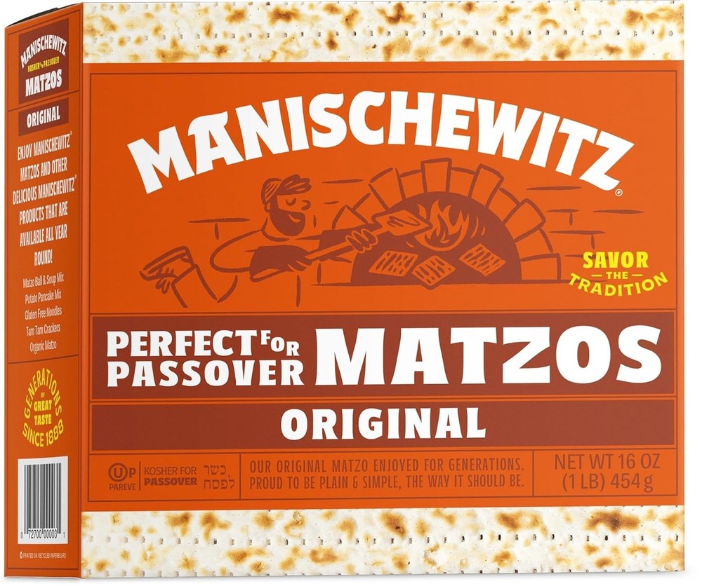Passover Matzo 1 Pound (1 Box )