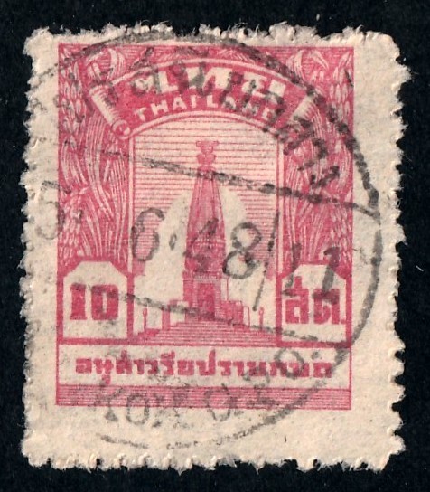 Thailand         259       used