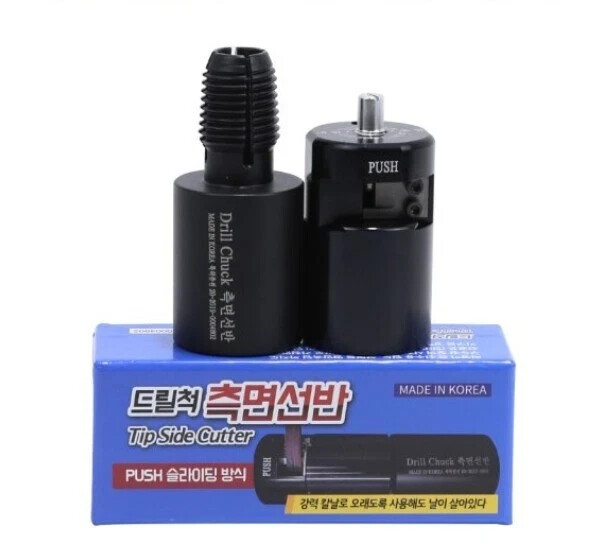 Drill Chuck Billiard Tip Side Cutter Using sliding method Device / Spare Blade