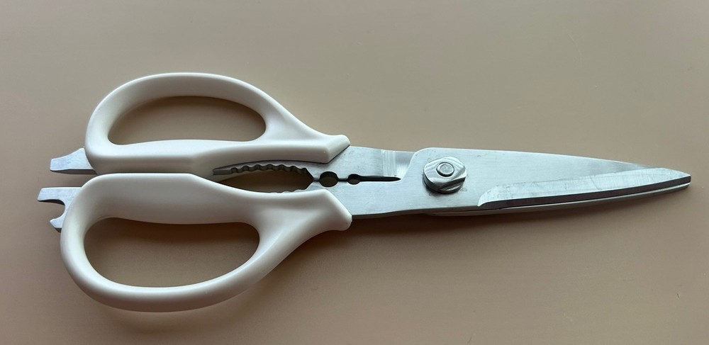 Cangshan Kitchen Shears (1022506) - White Handle