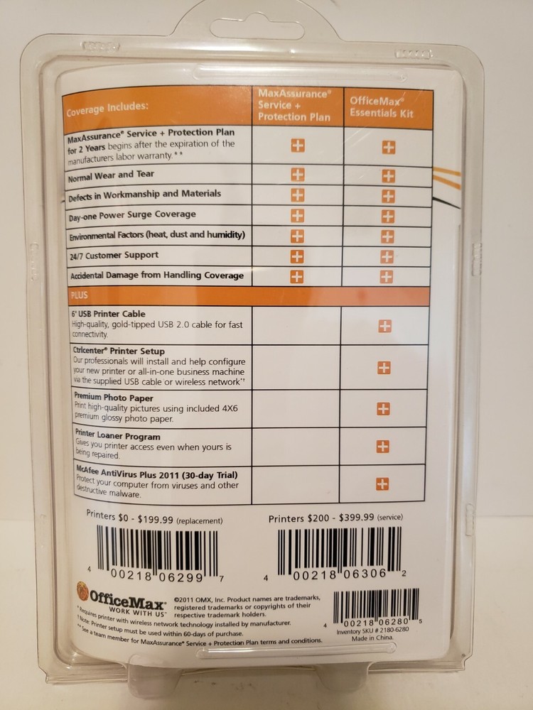 OFFICE MAX ESSENTIALS KIT PRINTER