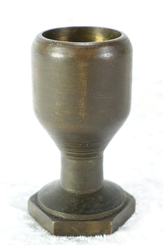 Solid Brass Lathe-Turned Miniature Chalice Vase Goblet 2.5" Tall