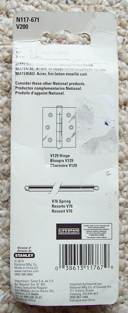 National Hardware 4 3/4 in. Long Pull Handle Number N117-671