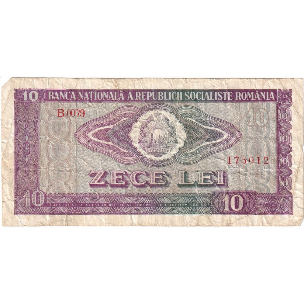 [#1291404] Romania, 10 Lei, VF