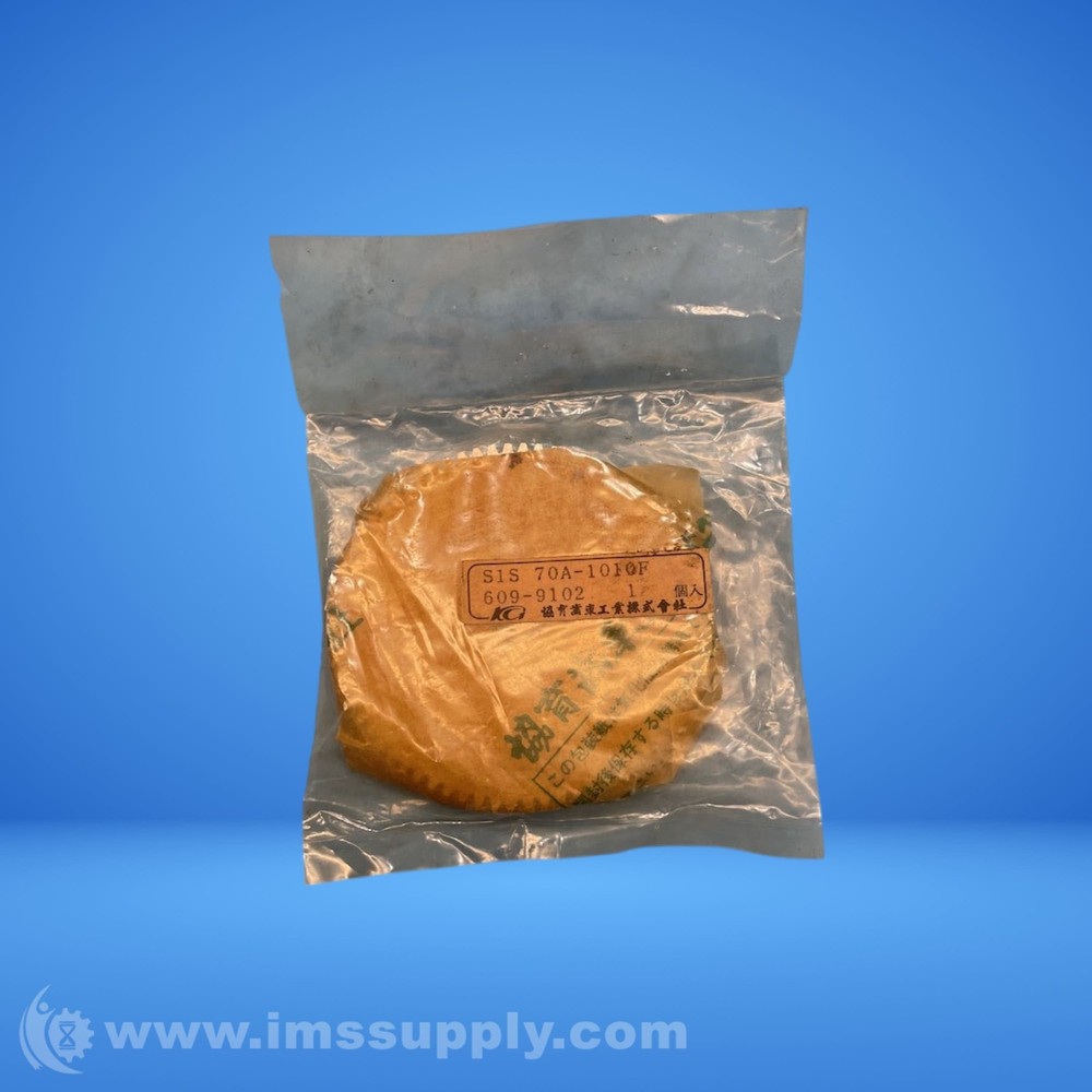 S1S-70A-1010F Spur Gear FNFP