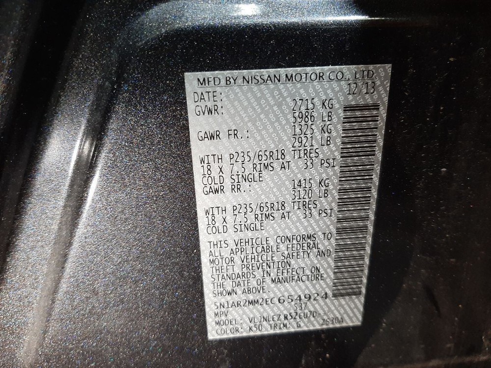 Camera/Projector Rear View Camera Fits 13-16 PATHFINDER 1081211