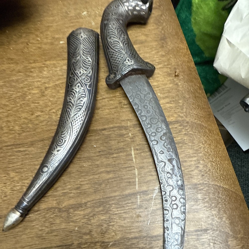 Damascus Steel Dagger With Sheath