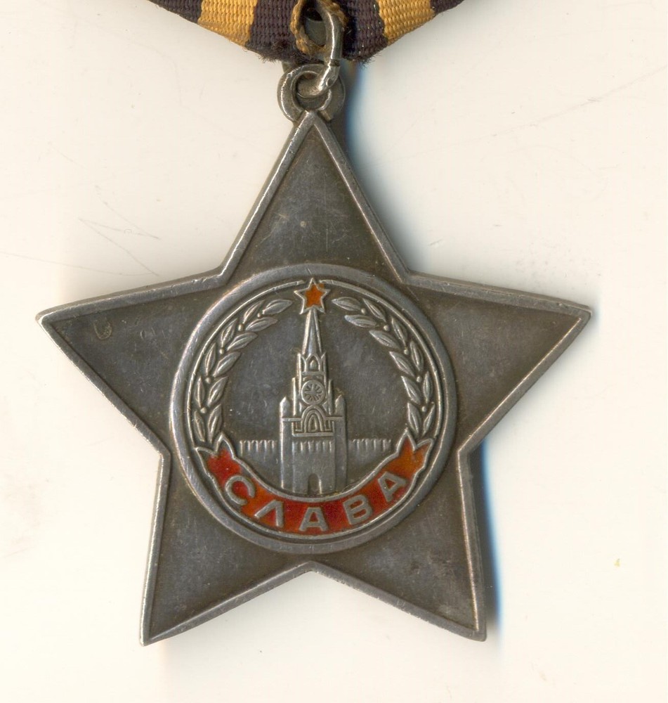 Soviet Order Medal Sapper Glory 3rd class Sterling Silver Original Rare (#1076)