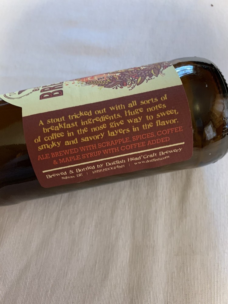 DOGFISH HEAD BEER FOR BREAKFAST STOUT EMPTY BOTTLE
