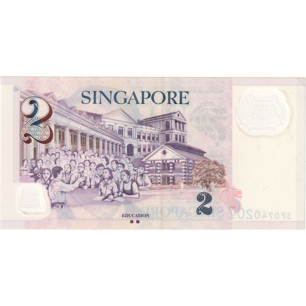[#335387] Singapore, 2 Dollars, EF
