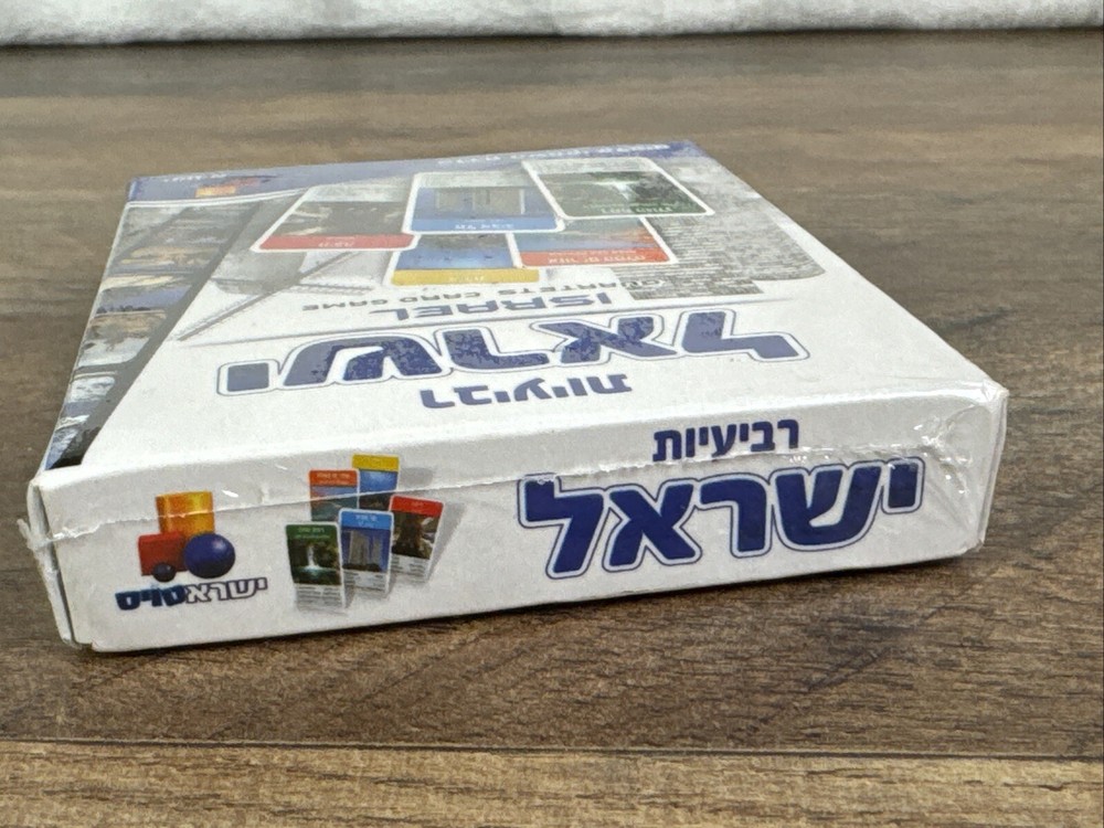 ISRAEL HEBREW PLAYING QUARTETS CARD GAME New Sealed Box