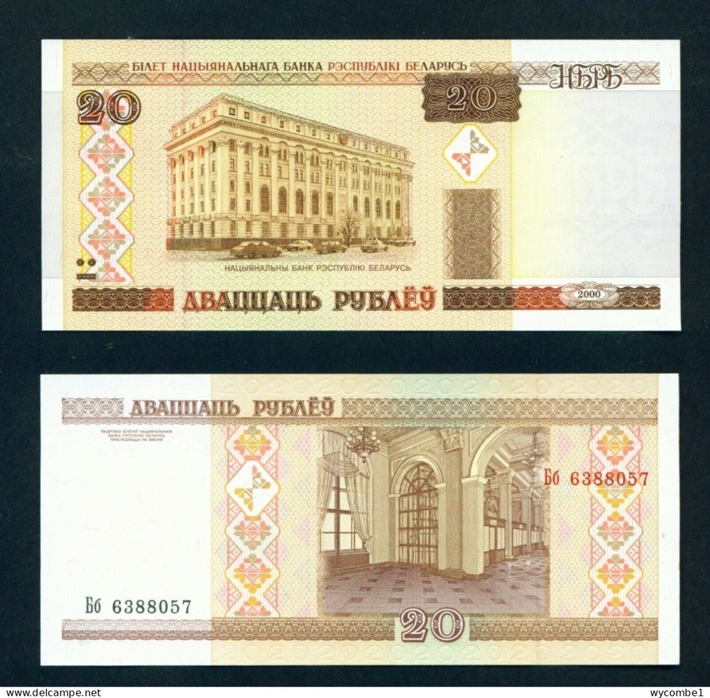 BELARUS - 2000 50 Roubles UNC Banknote