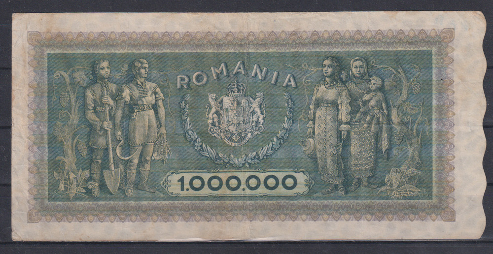 Romania 1000000 Lei 1947 P60 VF+. &647