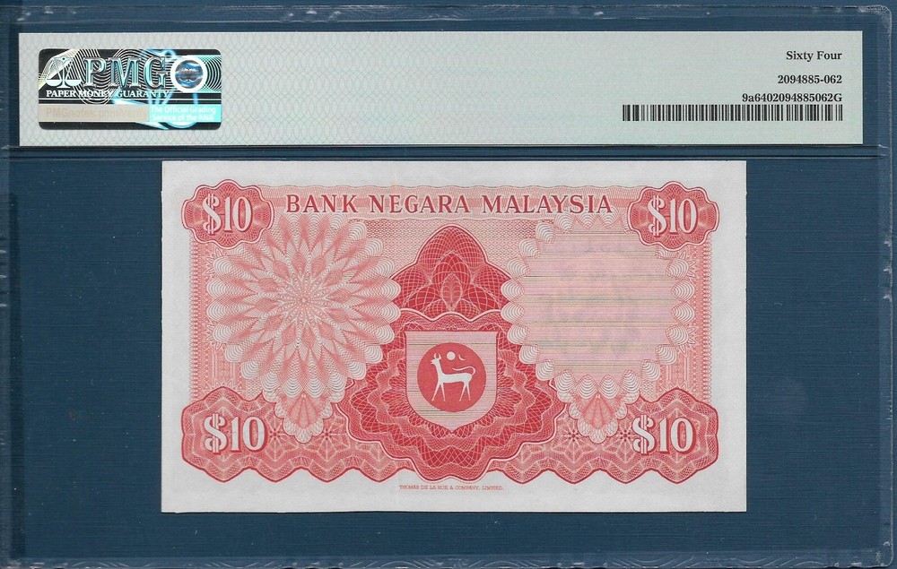 Malaysia 10 Ringgit, 1972, P 9a, PMG 64 UNC