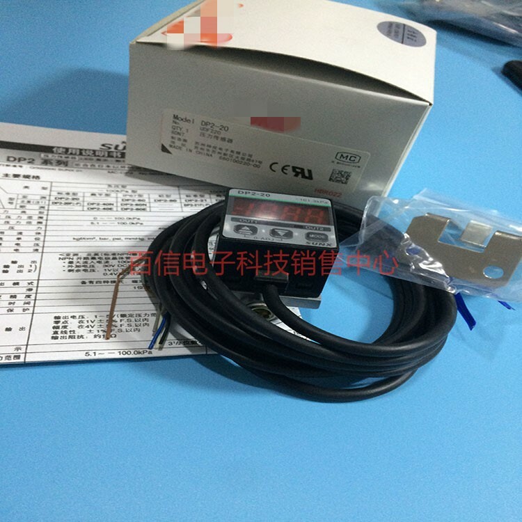 1PC NEW Performance Digital Pressure Sensor DP2-20