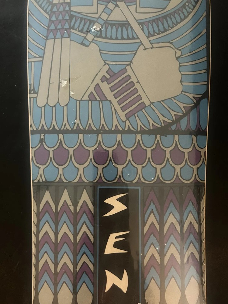 Sentient Skate Deck