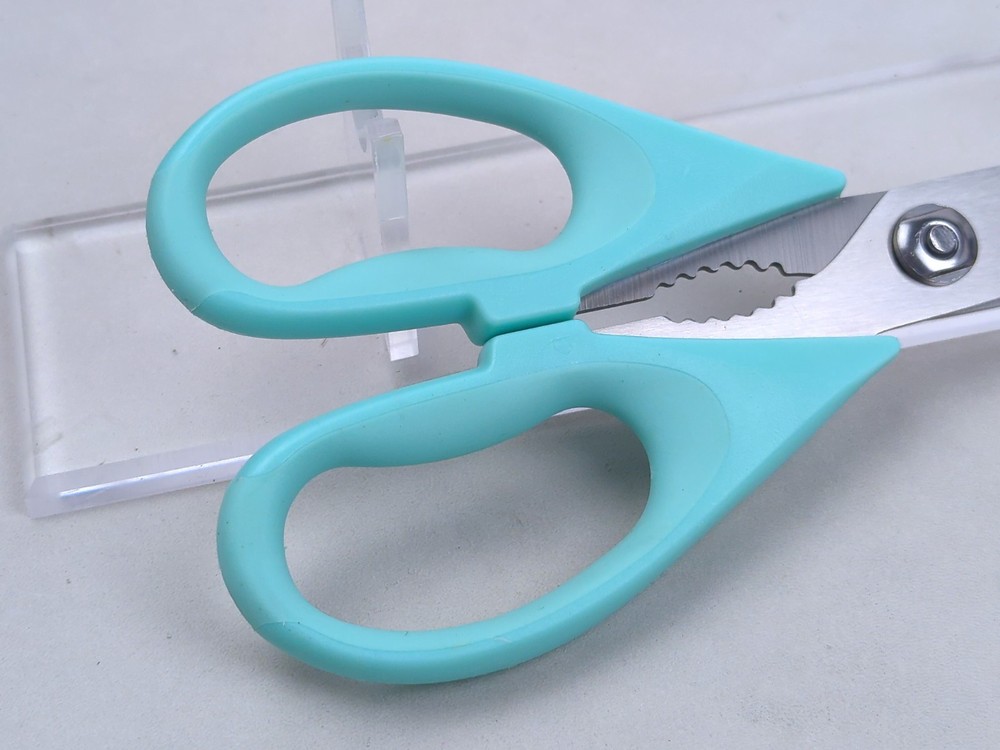 Premium Multi-Purpose Kitchen Shears / Scissors, Heavy Duty, Soft-Grip Handle