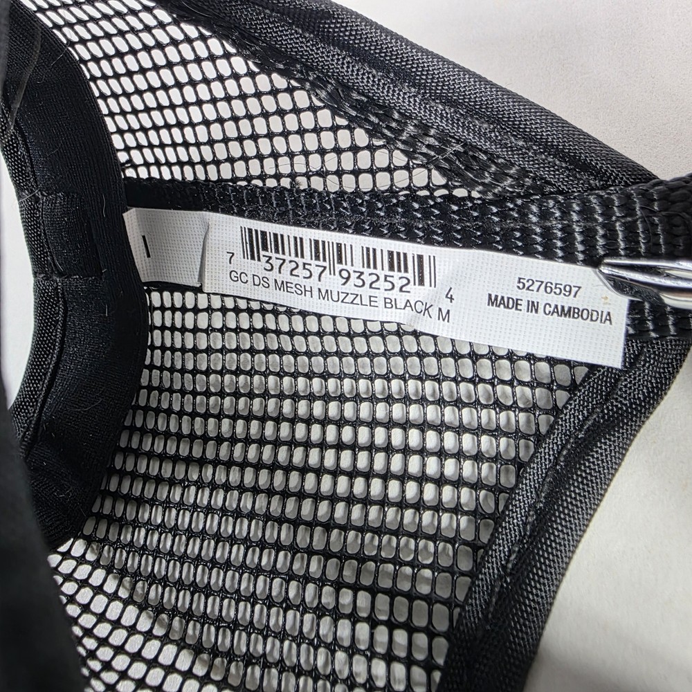 Top Paw Adjustable Mesh Muzzle Medium 24-48lbs Temporary Muzzle Restraint