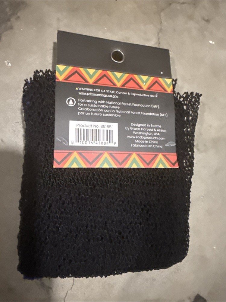 African Exfoliating Bath Net
