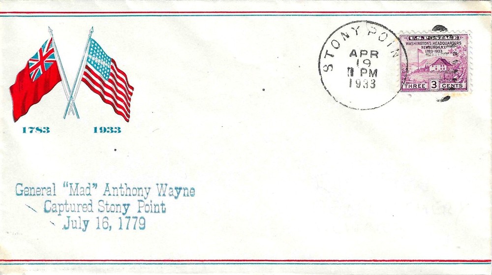 FDC   # 727-48B --  1st Holton   --  Newburgh