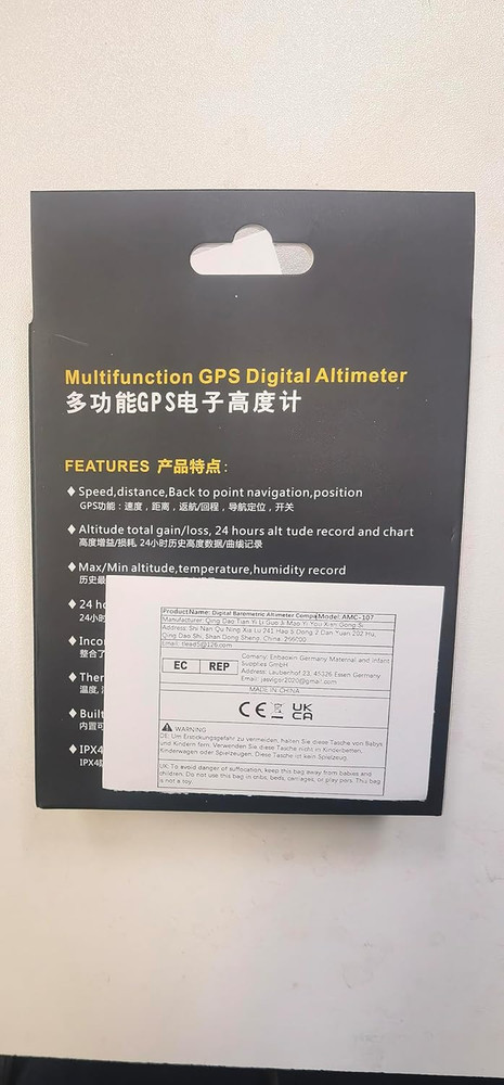 Multi-Function Digital Altimeter