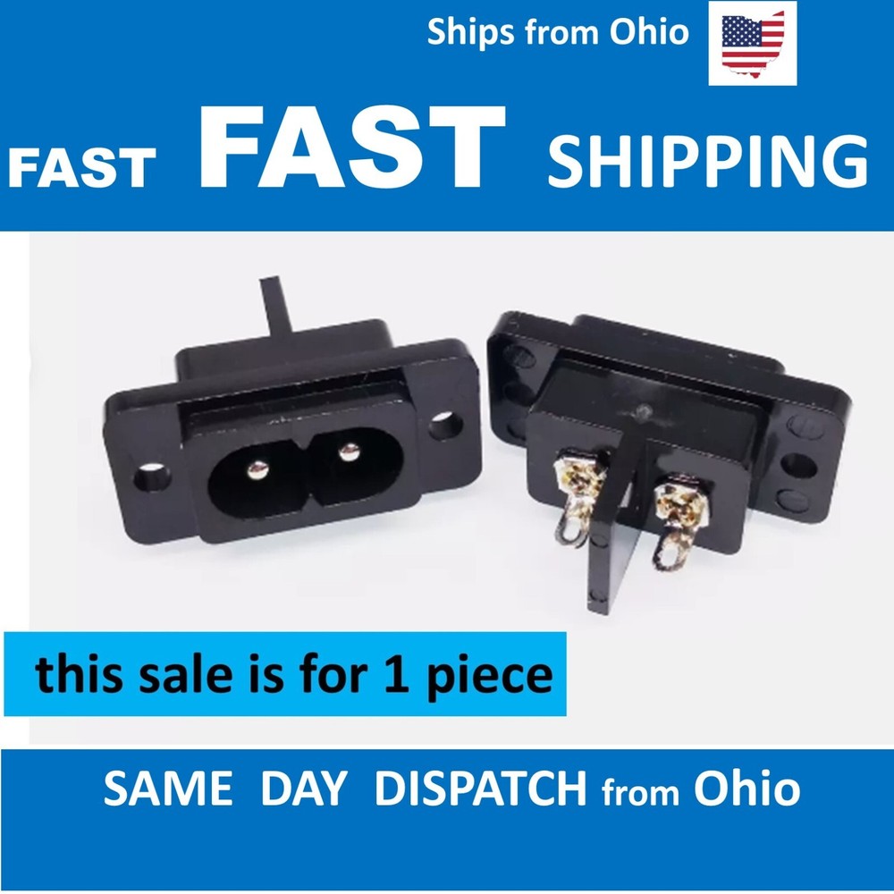 power socket for boom box and other electronic devices - 8 style