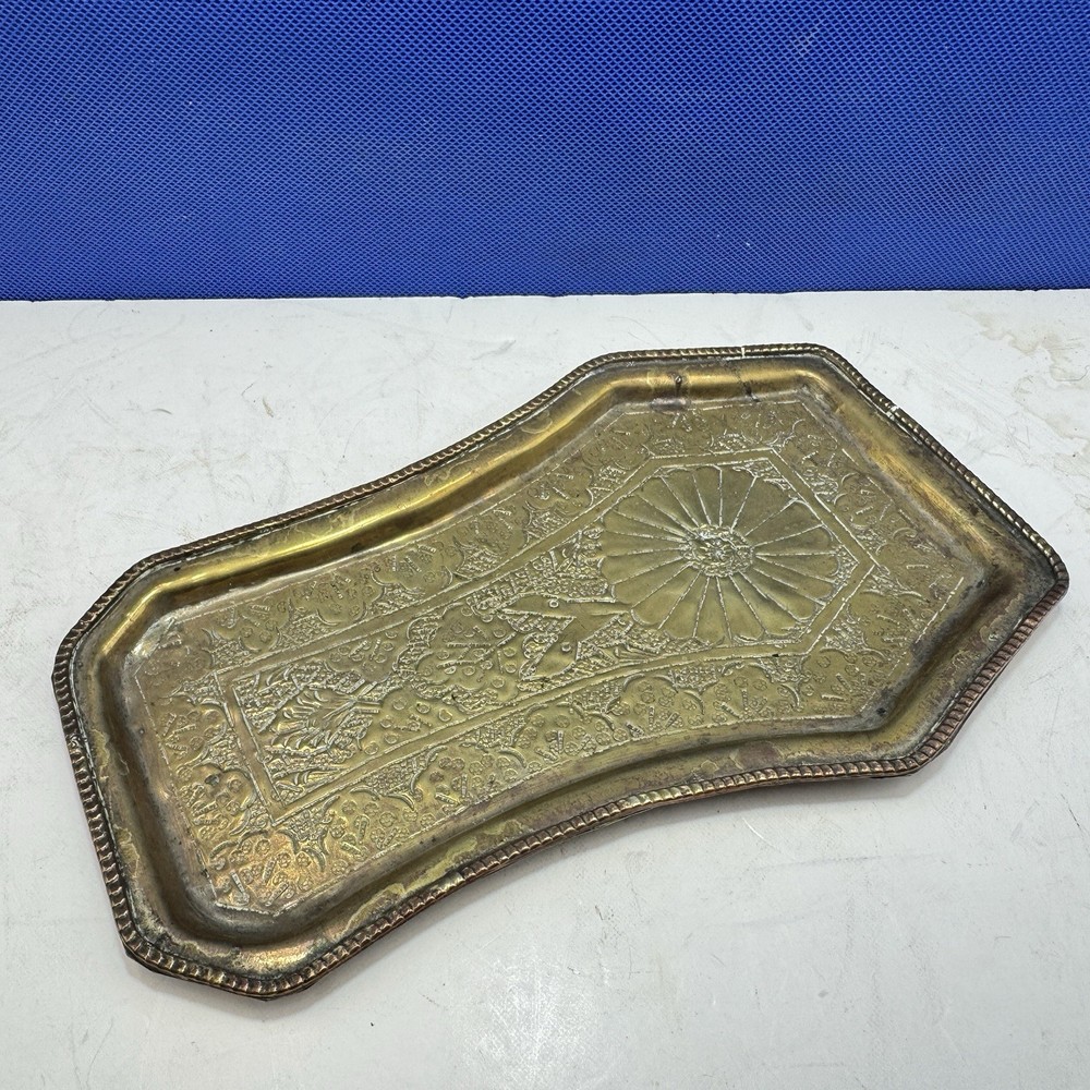 Tray Decorated Deity & Patterned Borders 8" Antique  Indian Brass