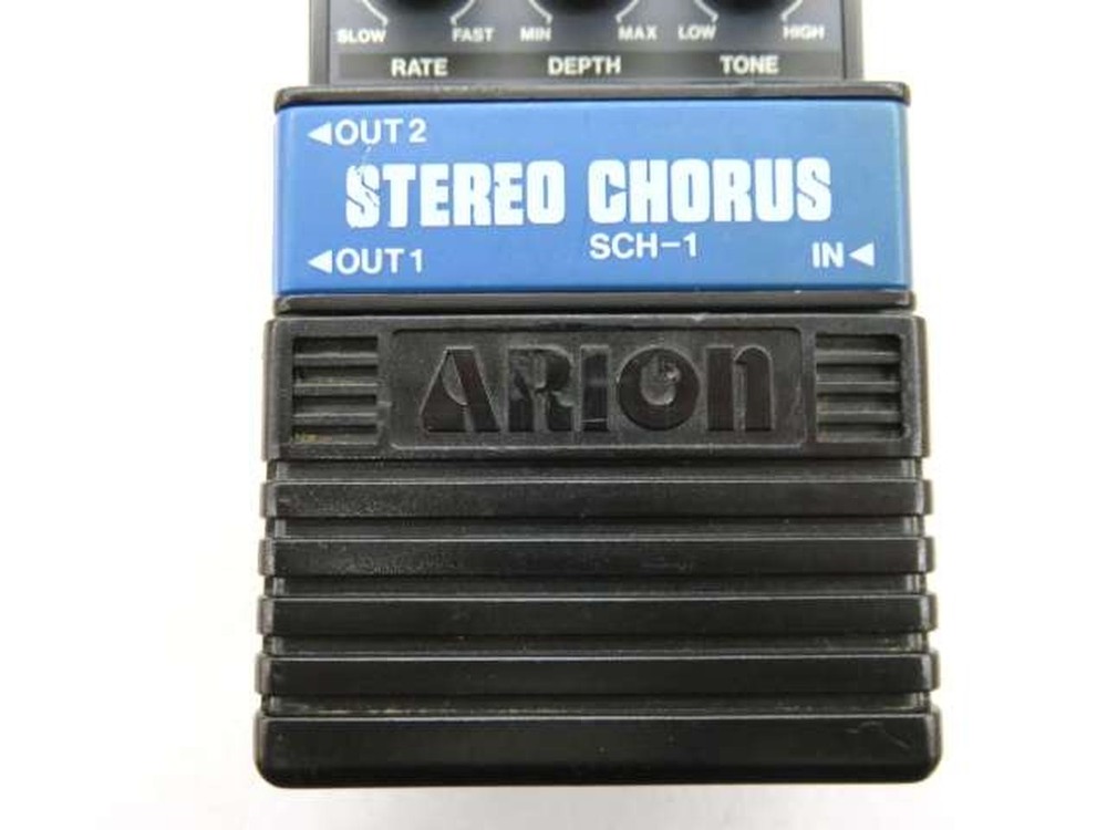 Arion Sch-1 Effector