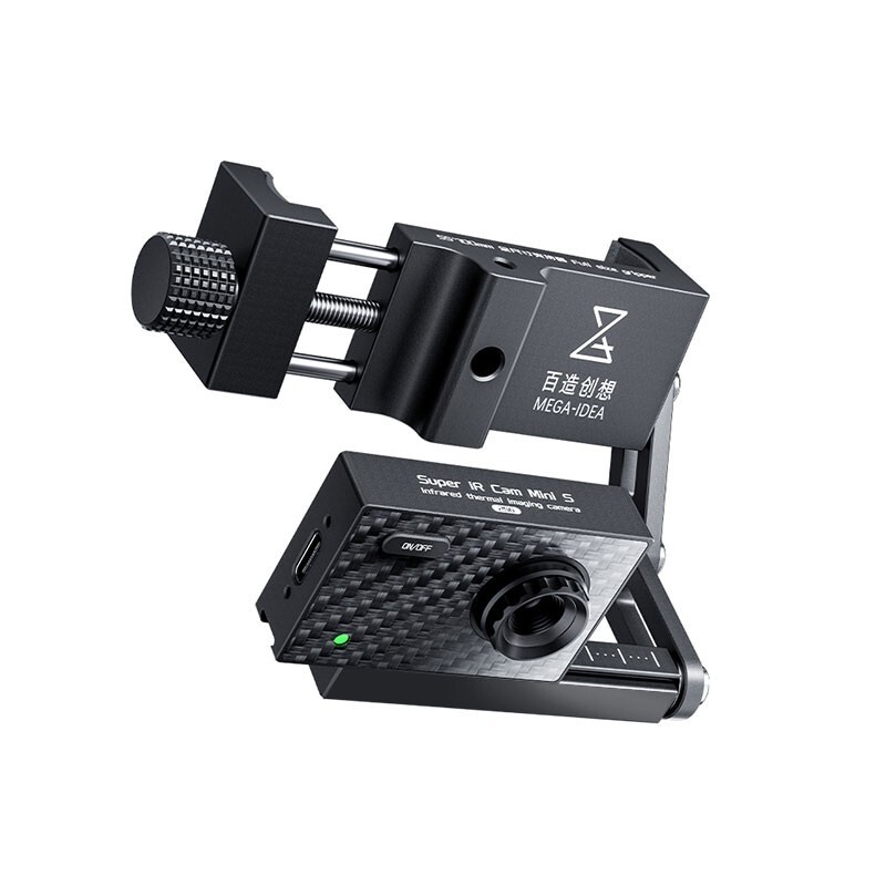 MEGA-IDEA Super IR Cam Mini S Infrared Thermal Imaging Camera for Microscope