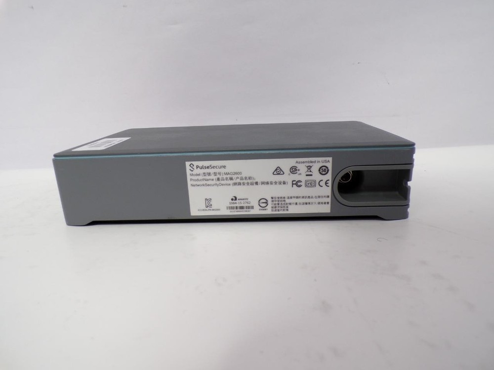 Pulse Secure MAG2600 Network Security Appliance Gateway (B3652)