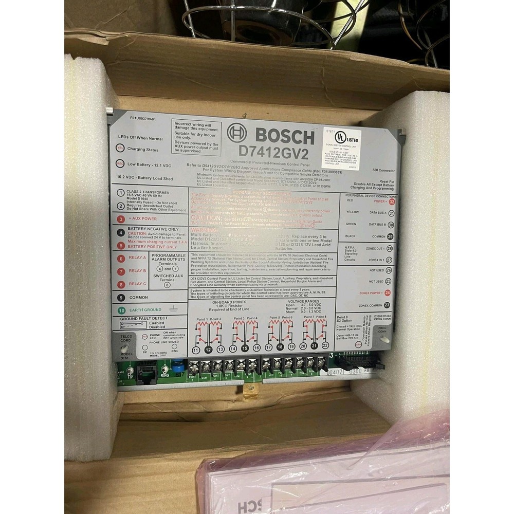 BOSCH D7412GV2 Alarm Control Panel