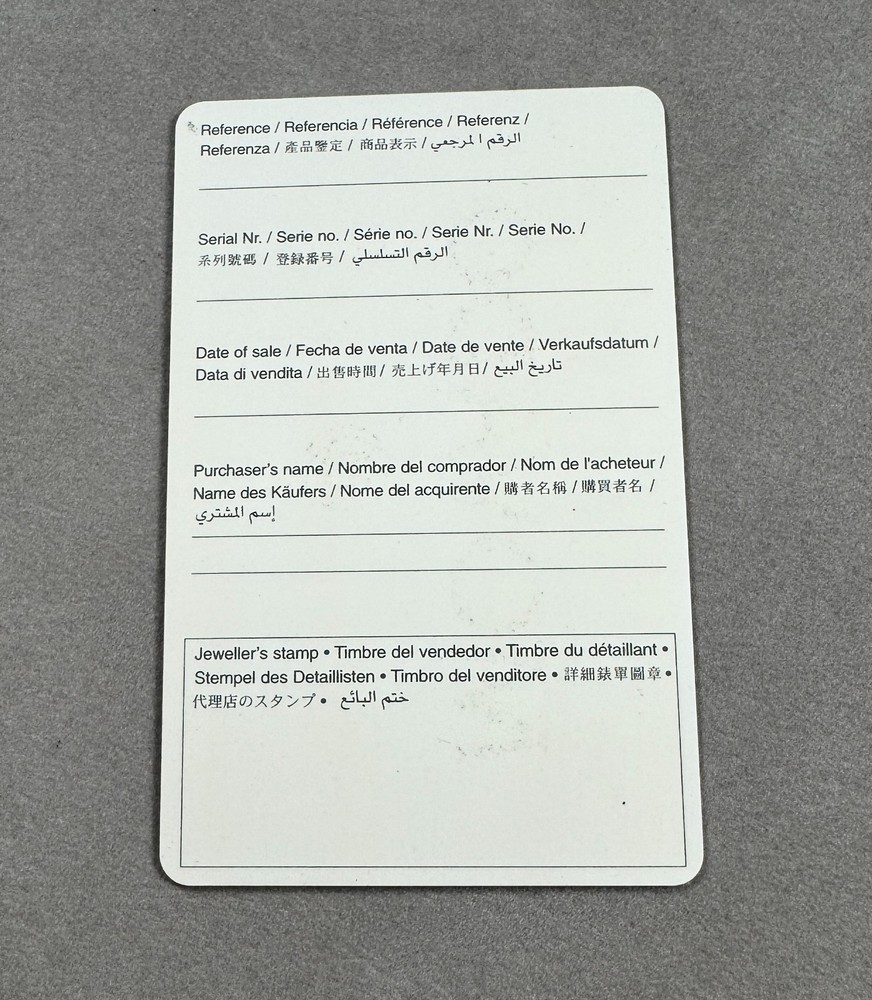 MOVADO Watch International Reference Card (unfilled)