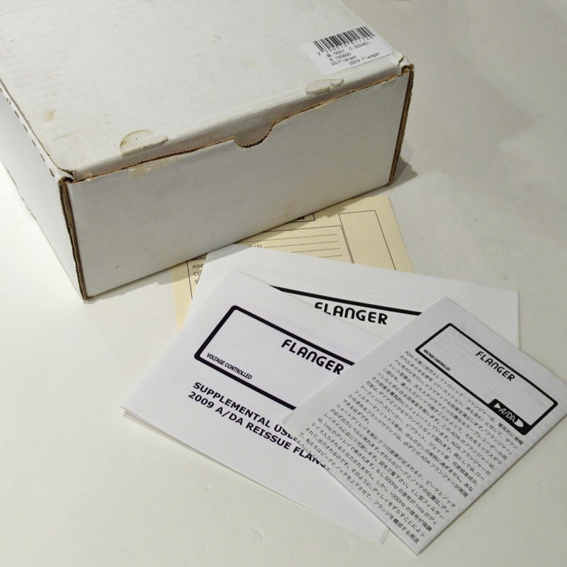 ADA USED Flanger