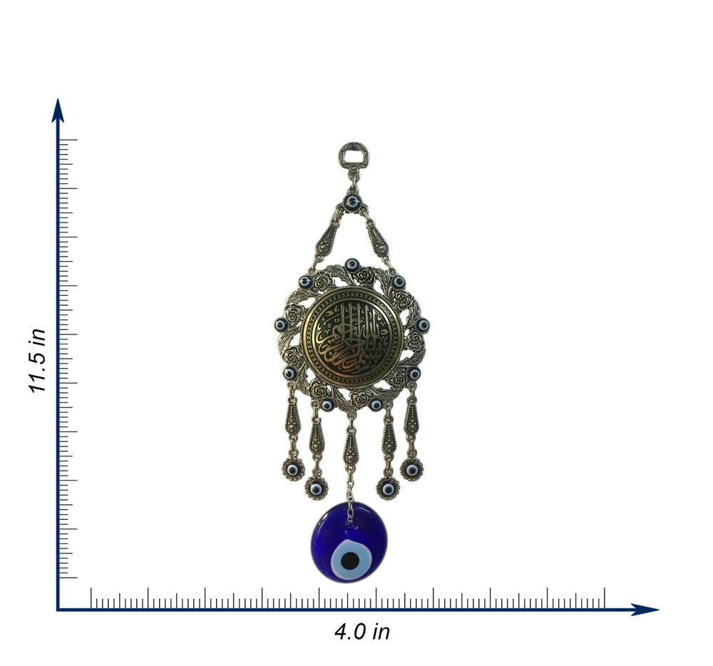 Evil Eye Amulet Shield Home Decoration #5184-G