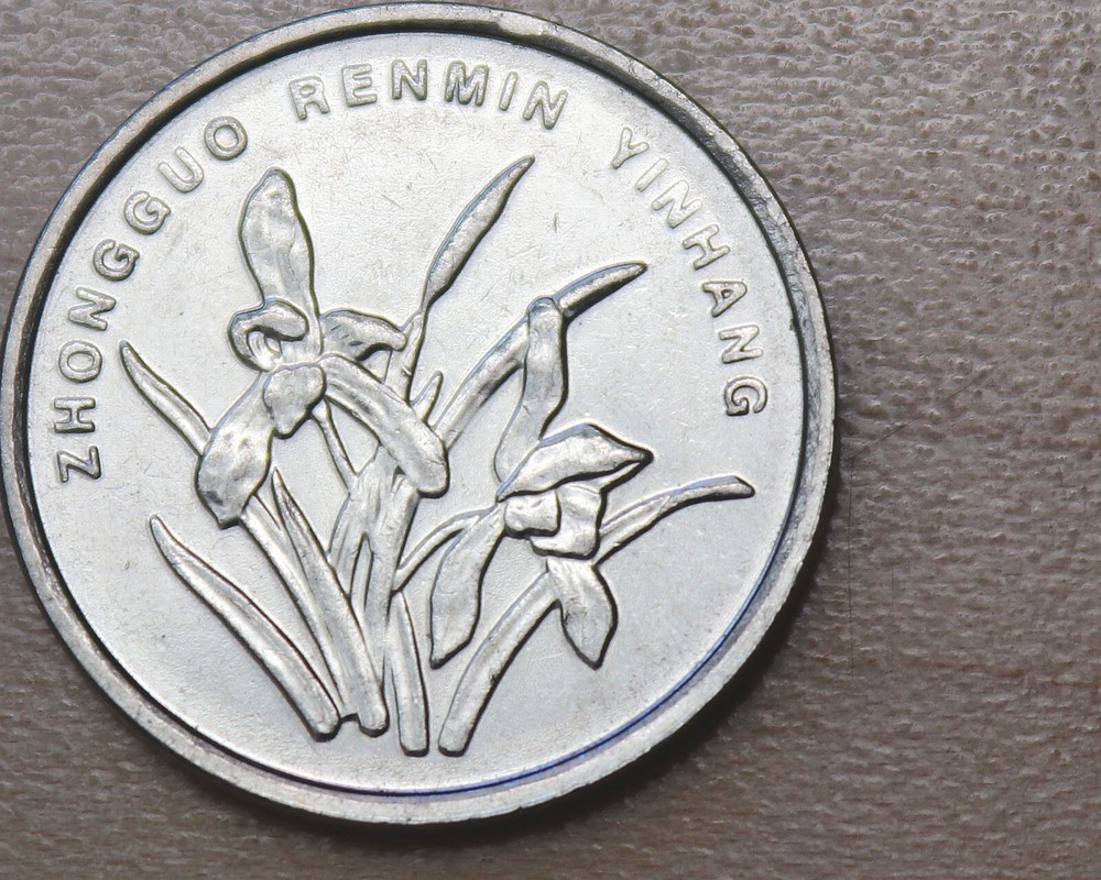 2012 China 1 Jiao Orchid Blossom