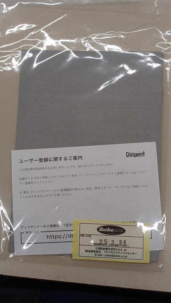 RELOOP BUDDY 2-Channel DJ Controller iOS Android PC Neural Mix Pads Jog Wheels