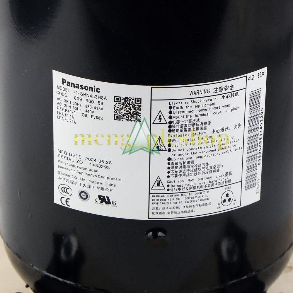 ONE New Air Conditioning Compressor C-SBN453H8A
