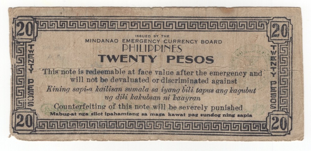 1943 PHILIPPINES, MINDANAO 20 PESOS