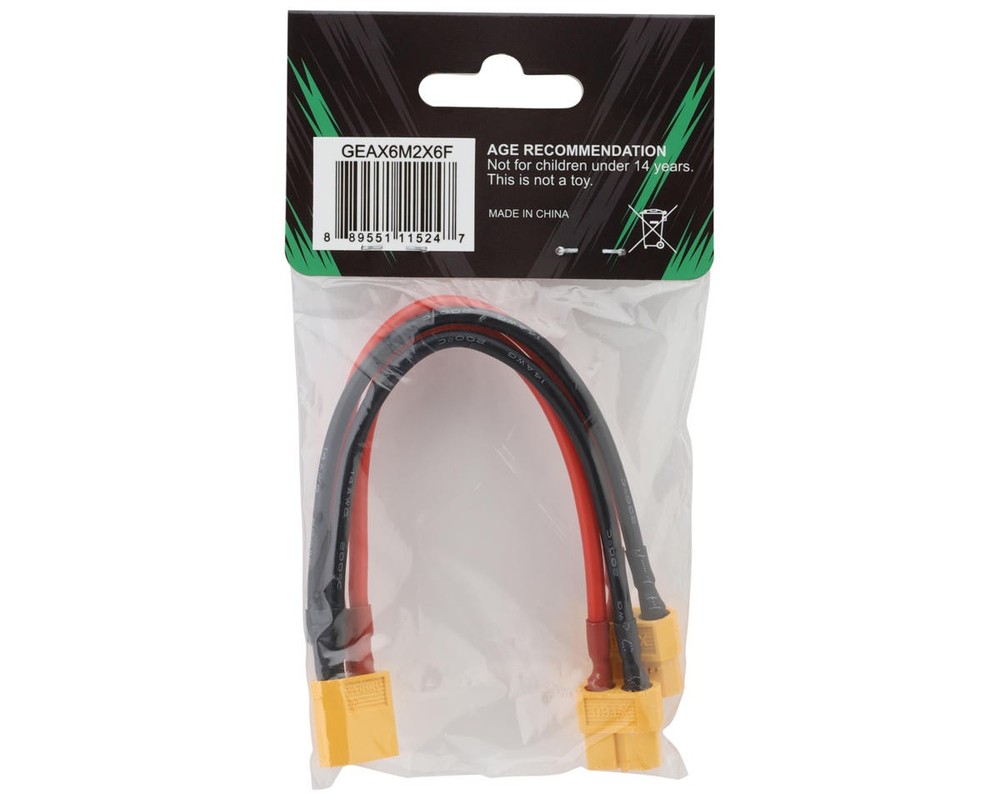 Gens Ace XT60 Parallel Charging Adapter [GEAX6M2X6F]
