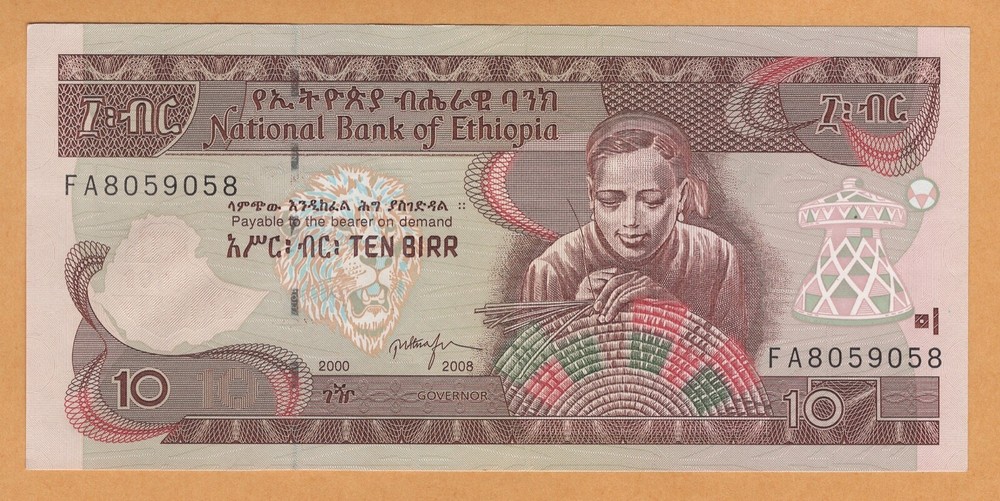 ETHIOPIA 10 BIRR UNC 2000EE / 2008 P-48e Prefix FA Banknote
