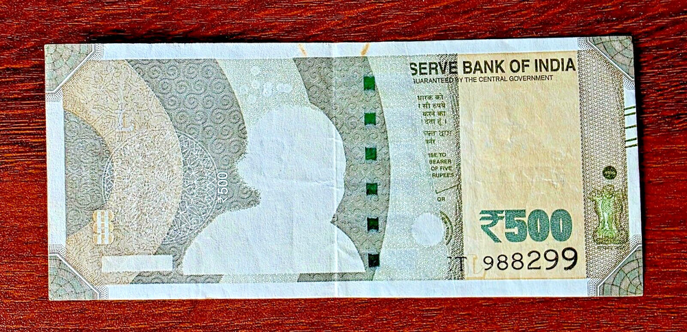 500 Rs Most Amazing Flip Error - Front print on back -Partially printed on front