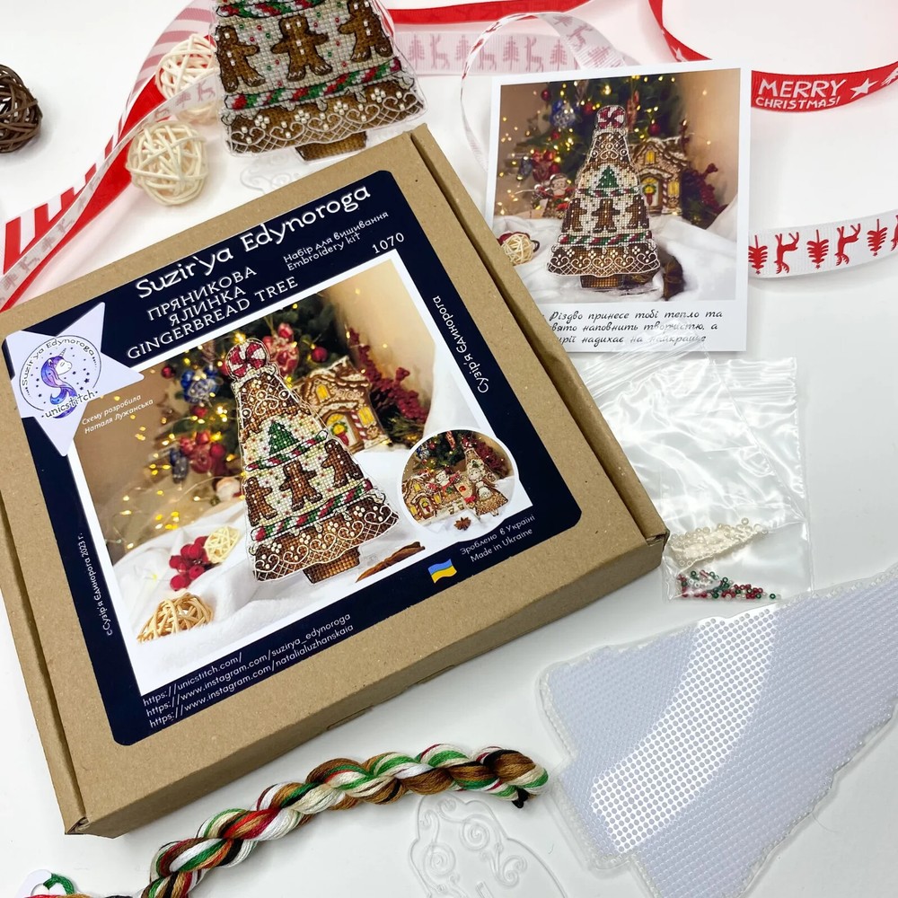 Embroidery kit with threads on a plastic base Gingerbread tree decoration