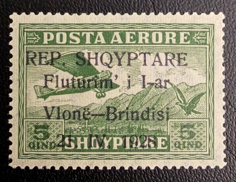 Albania Stamp # C15 MLH-OG