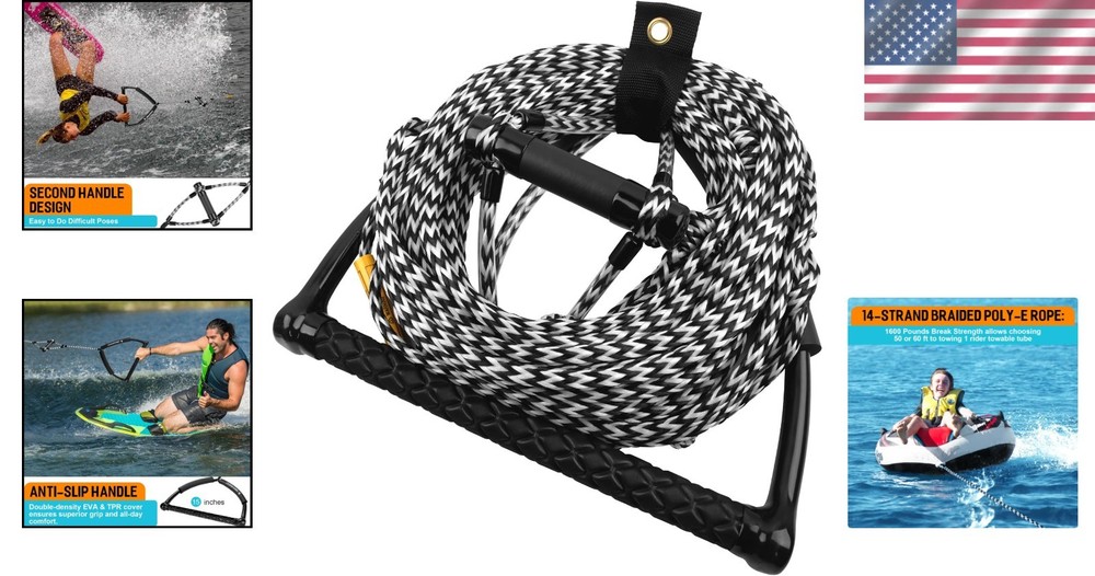 Wakeboard Rope - 75FT Poly-E