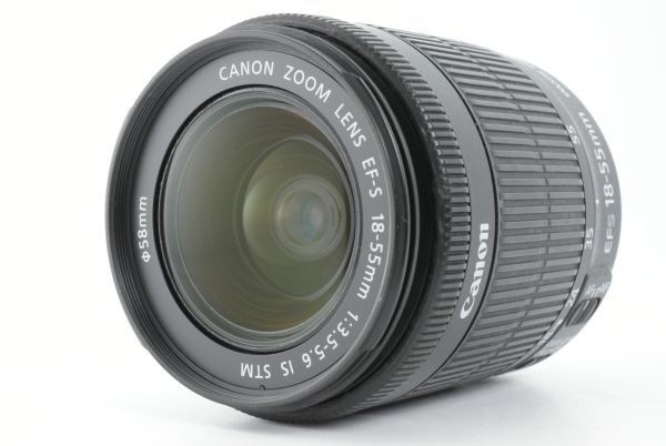 Canon EOS Kiss X7 128124