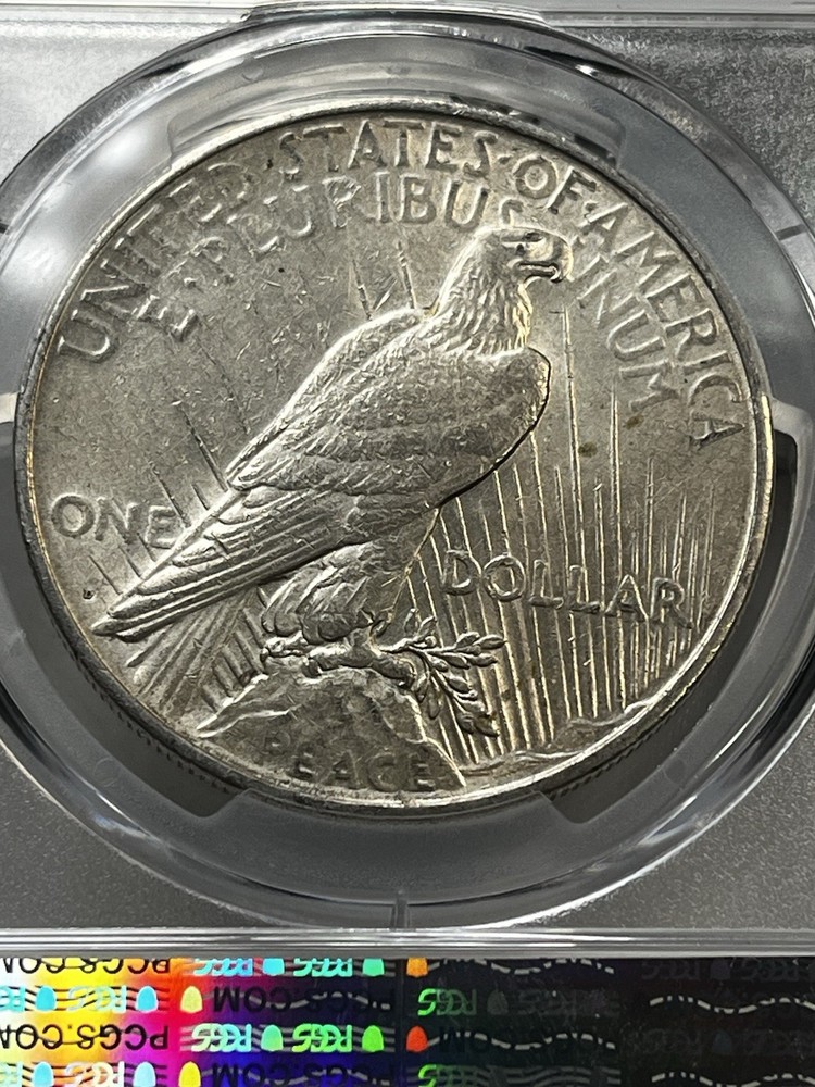 1926-D Peace Dollar PCGS AU53